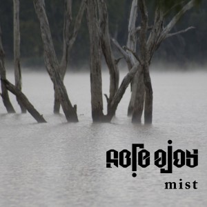 Mist EP